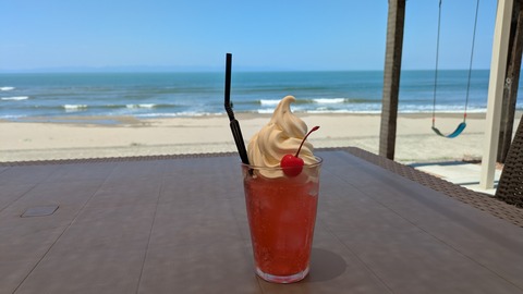 PXL_20250617_031131504