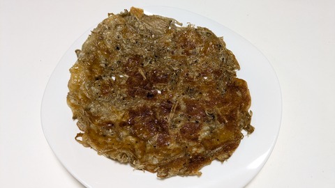 PXL_20260205_102112654