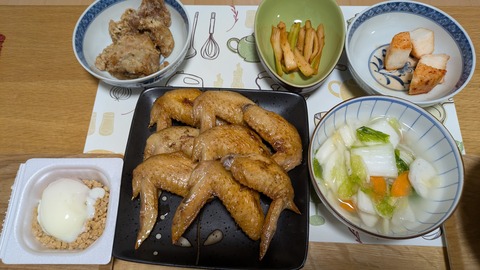 PXL_20250920_093418035