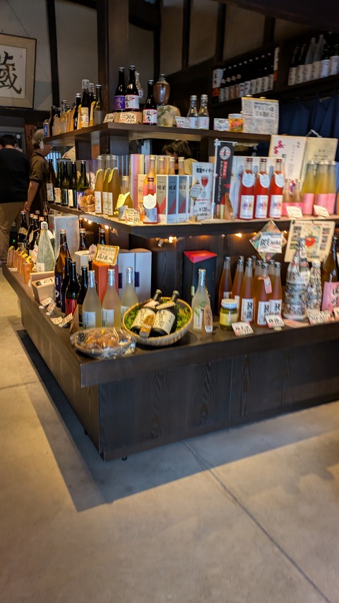 PXL_20251018_044939418