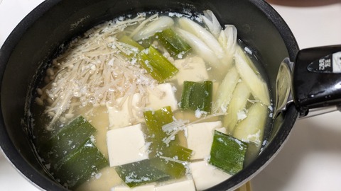 PXL_20251014_082232496