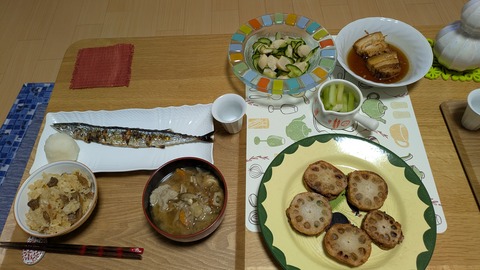 PXL_20251011_091916335