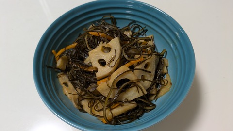 PXL_20250822_043307982