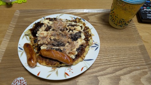 PXL_20260125_082011699