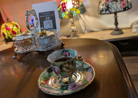 PXL_20251026_025847451~2