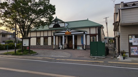 PXL_20250613_094448497