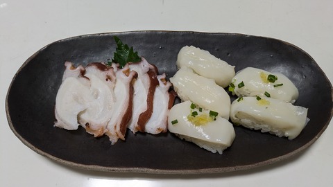 PXL_20251013_082039175