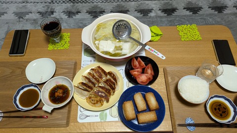 PXL_20260120_094249356