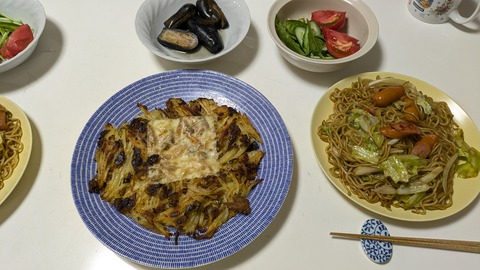 PXL_20251003_101622488