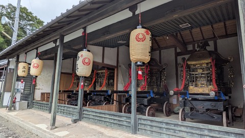 PXL_20251018_043749482