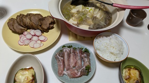 PXL_20250106_100304434