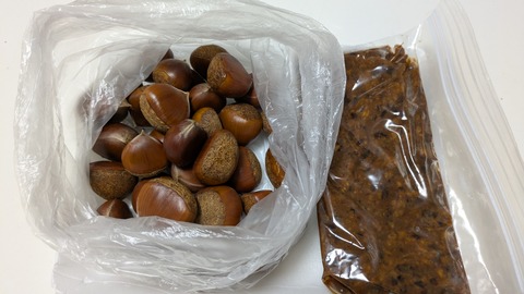 PXL_20250920_023701885