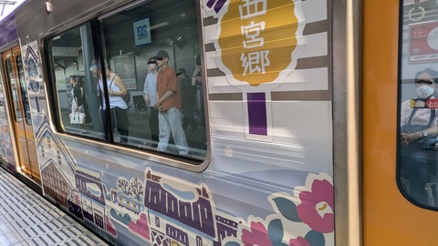 PXL_20250701_001816277