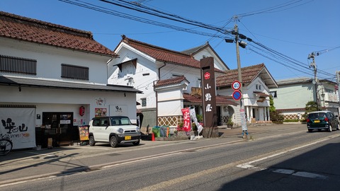 PXL_20250613_053803104