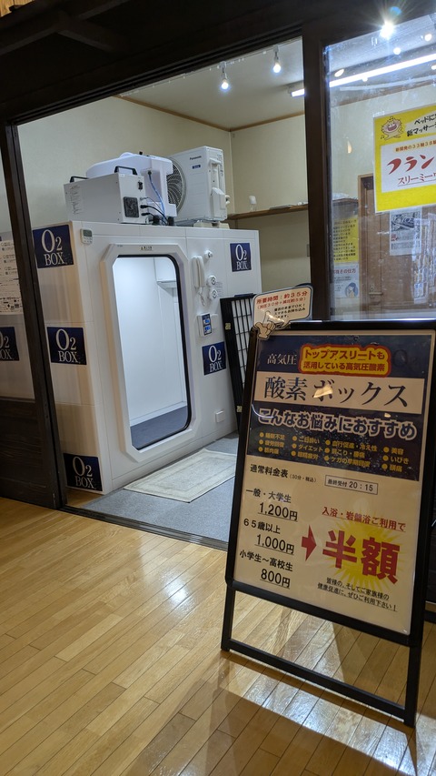 1000018158