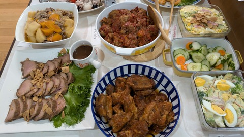 PXL_20250813_093833349~2