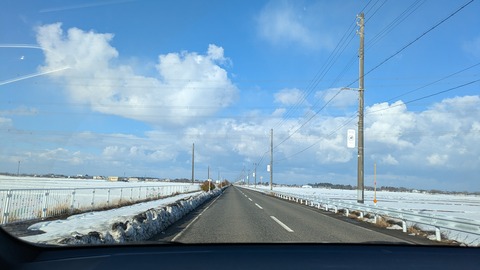 PXL_20250125_002956842