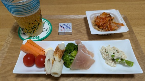 PXL_20250827_084159207