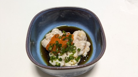 PXL_20251120_112056629