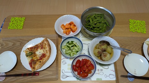 PXL_20250809_083859797