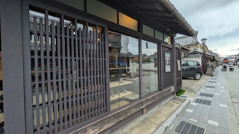 PXL_20251018_052500938