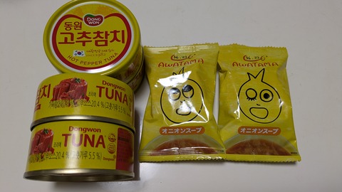 PXL_20241231_232804950