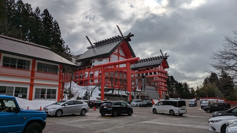PXL_20250126_034729709