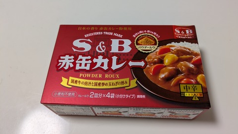 PXL_20250111_081318883