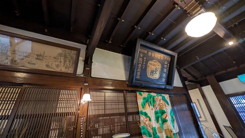 PXL_20250613_080030246