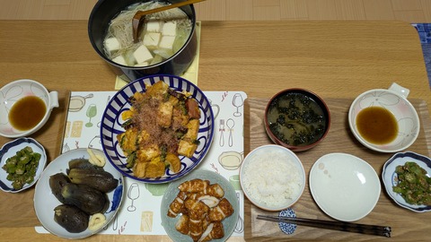 PXL_20250804_095618862