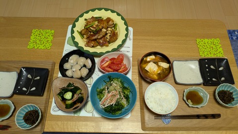 PXL_20250806_092242117