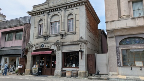 PXL_20250602_022121213