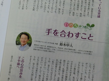 CIMG0445