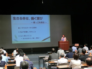 CIMG0547