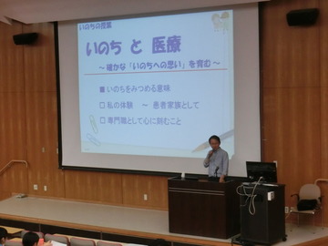 dd3c5845