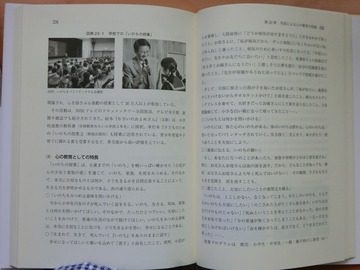 CIMG8643 (2)