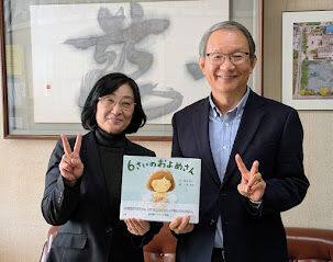 PXL_20251201_015347338~2