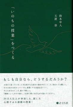 002 (2)