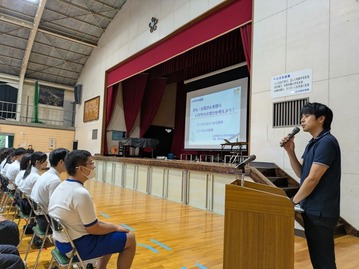 PXL_20250929_040615110.MP