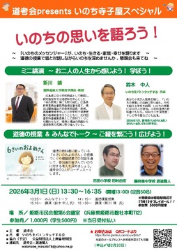 26.3ƻ�Ͳ���Ҳ�