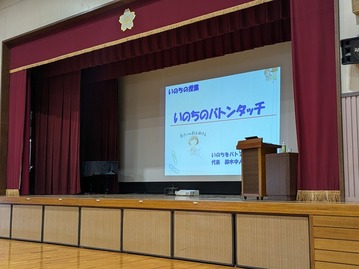 PXL_20251201_003803709