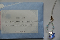 CIMG4589