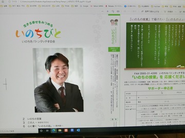 CIMG8647 (2)
