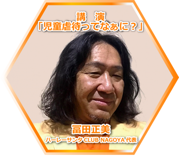 1f92d582db419fc36a8a6648cd598ead_original