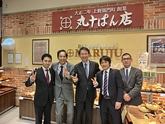 CIMG5213