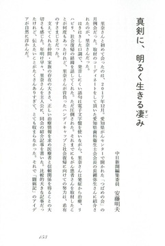 002 (2)