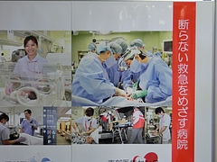 CIMG5220