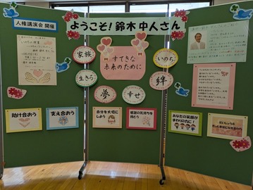 nakatosann (002)