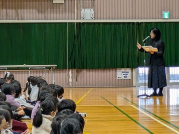 PXL_20251201_004329152.MP