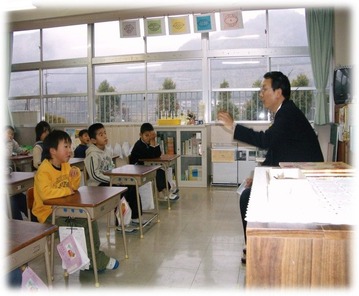 6図1